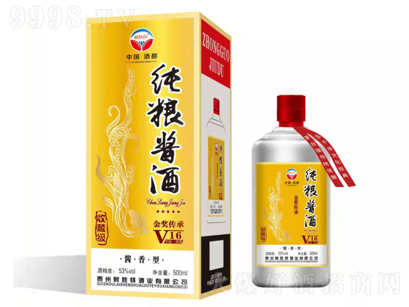 ه�ّѾƘI(y��)�����Z�u��V16 �u���͡�53�� 500ml��