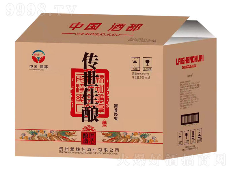 ه�ّѾƘI(y��)��������ᄾƽ������ �u���͡�53�� 500ml��6��