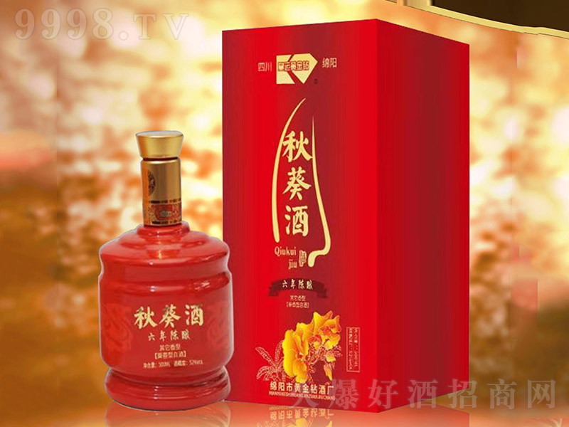 ��������� �������Ϳ����Ͱ׾ơ�52�� 500ml��