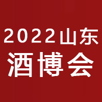 2022��ʮ�����Ї���ɽ�|�����H�ƘI(y��)���[��