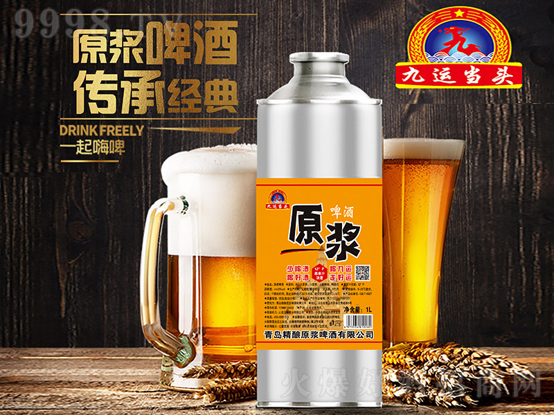 ���\(y��n)ԭ�{ơ�ơ�12�� 1L��