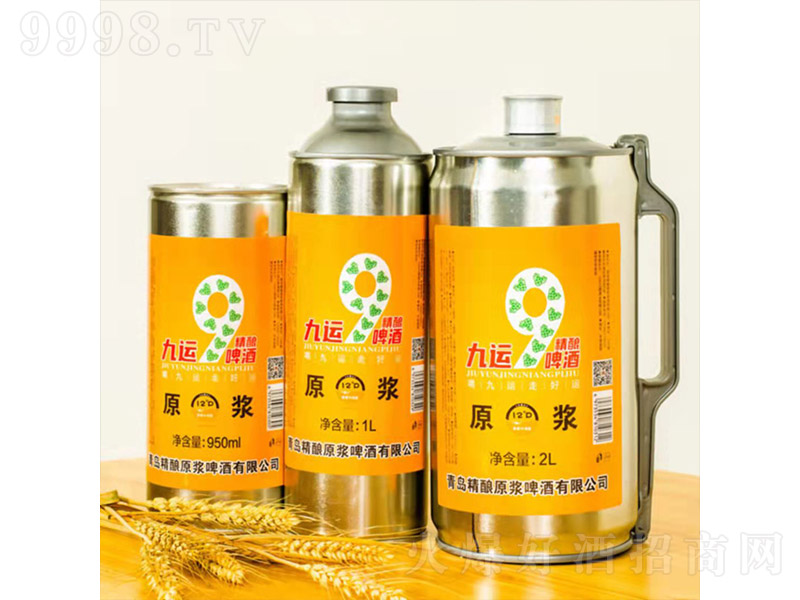 ���\(y��n)���ԭ�{ơ�ơ�12�� 2L��