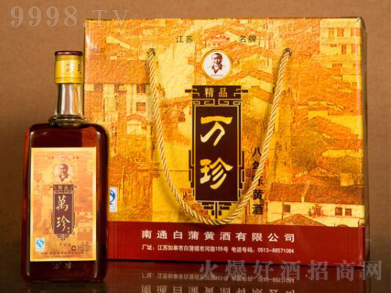 �f�����ꐾ����᡾500ml��