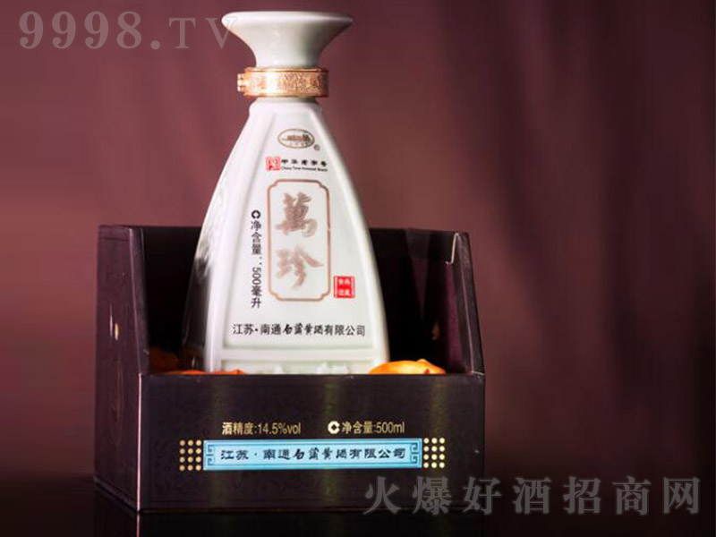 �f���ؾ�ƿ��14.5�� 500ml��