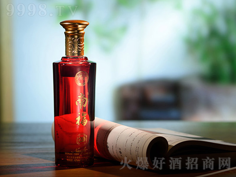 �ϸ��ƽ�(j��ng)��20ƿ �����Ͱ׾ơ�52�� 500ml��