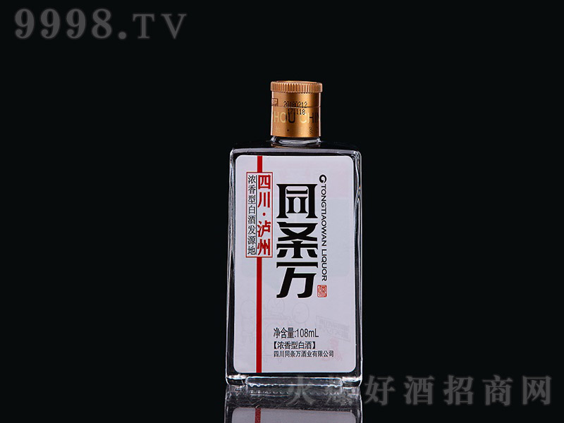 ͬ�l�f�� �����Ͱ׾ơ�52�� 108ml��