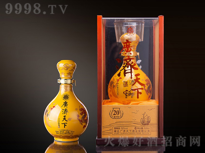 �V�����¾�20 �����Ͱ׾ơ�52�� 500ml��