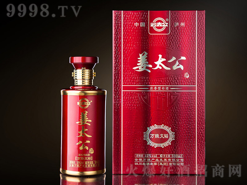 ��̫���� �����Ͱ׾ơ�42�� 500ml��