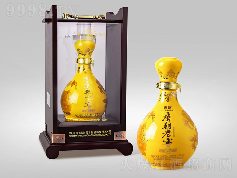 �Ƴ��ϽѾ�ʢ��30 �����Ͱ׾ơ�52�� 500ml��