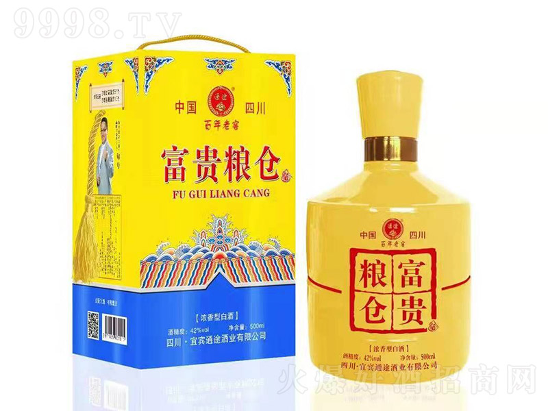 ���F�Z�}�ư����Ͻ��S�� �����Ͱ׾ơ�42�� 500ml��