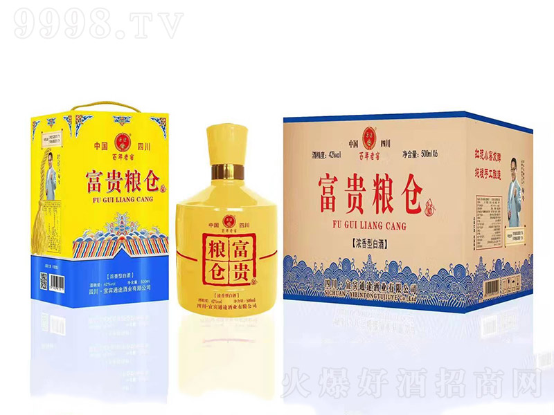 ���F�Z�}�ư����Ͻ��Sƿ �����Ͱ׾ơ�42�� 500ml��