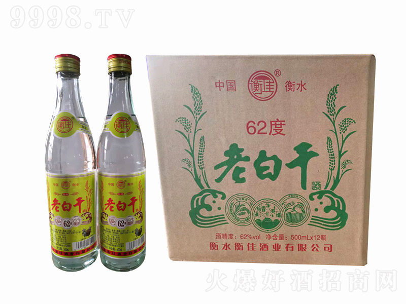 ����ϰ׸ɾ� �����Ͱ׾ơ�62�� 500ml��