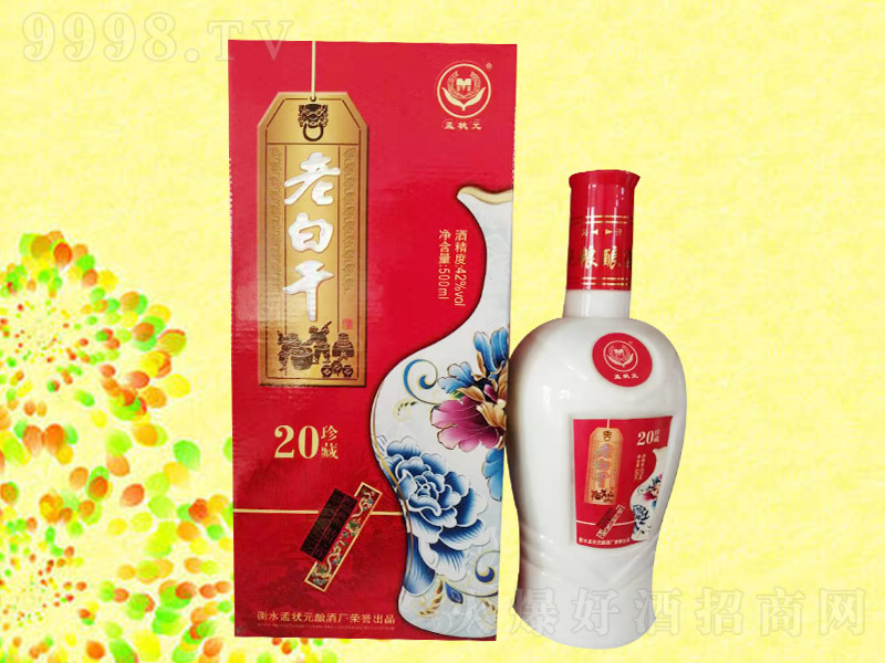 �Ϡ�Ԫ�ϰ׸����20 �ϰ׸����͡�42�� 500ml��