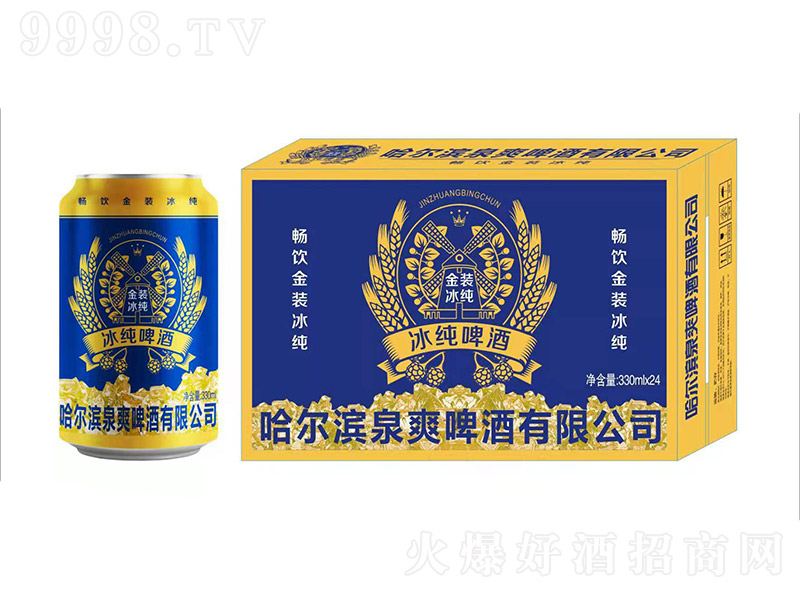 �����IȪˬơ�Ʊ���ơ�ơ�12�� 330ml��24�ޡ�-ơ�����Ϣ