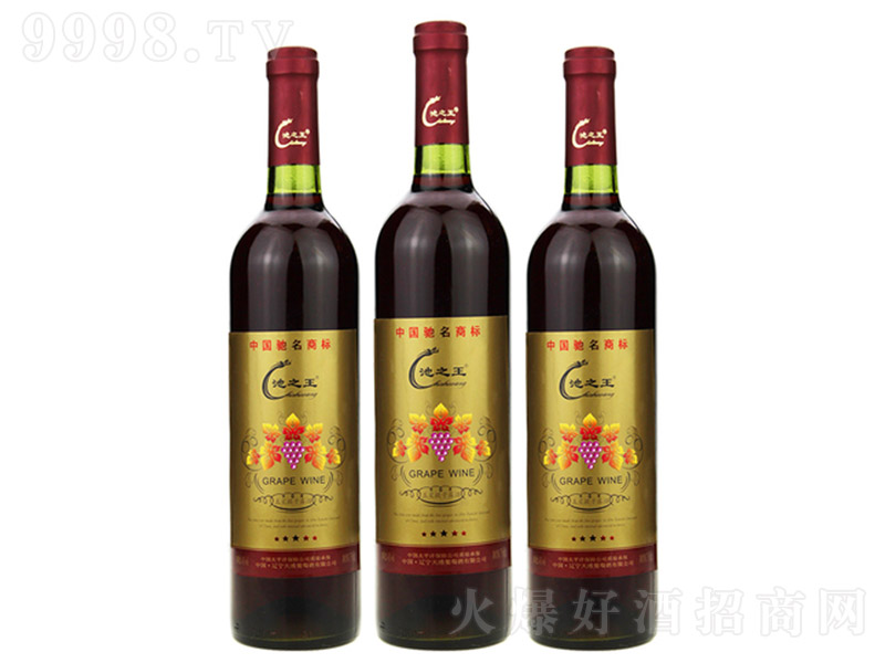 �����������¶��750ml