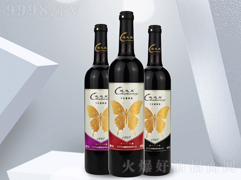 ��ظɼt���Ѿ�1997 750ml