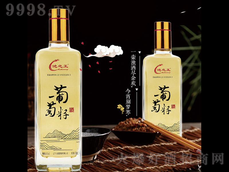 ��������Ѱ׾ơ�41�� 500ml��