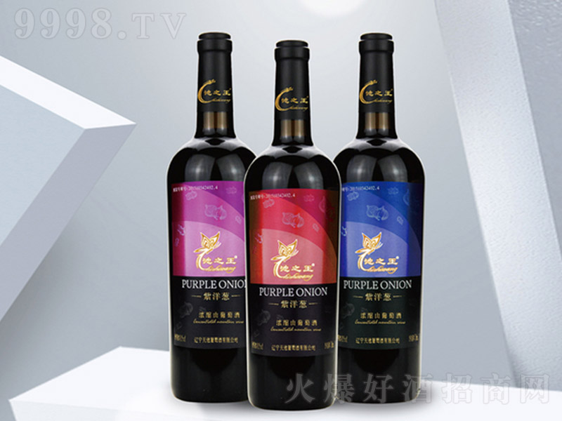 ��������[��sɽ���Ѿ�750ml