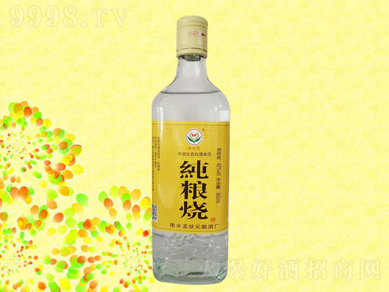 �Ϡ�Ԫ���Z���� �����Ͱ׾ơ�42�� 500ml��