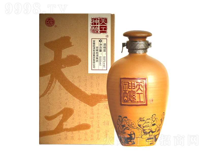 ����칤��� �����Ͱ׾ơ�50�� 500ml��