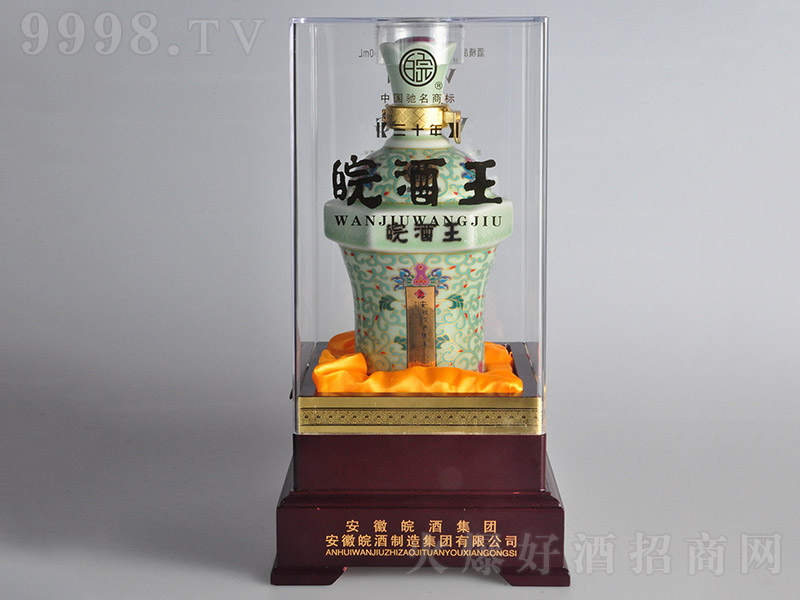 �������ʮ �����Ͱ׾ơ�52�� 500ml��