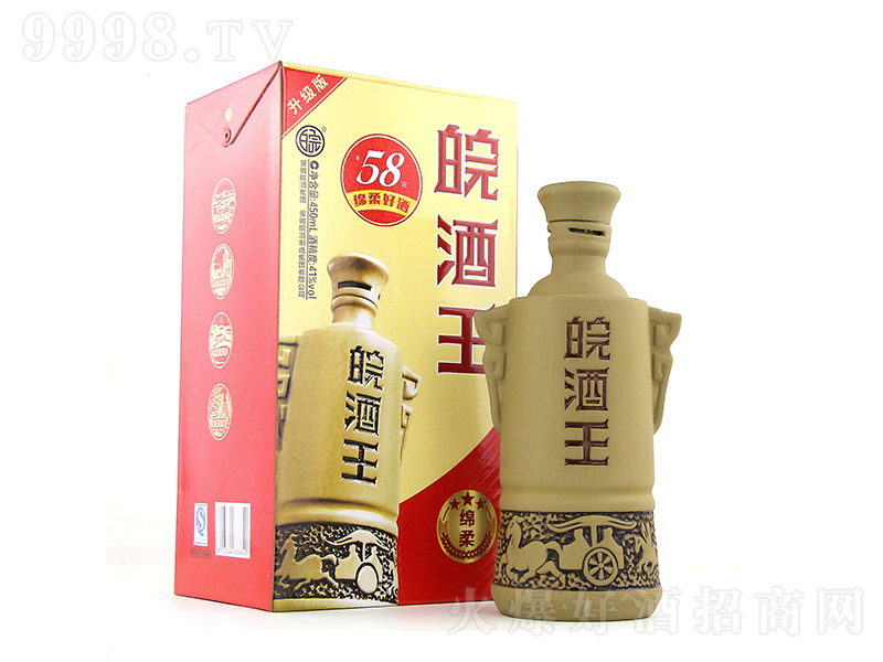 ����������� �����Ͱ׾ơ�41�� 450ml��