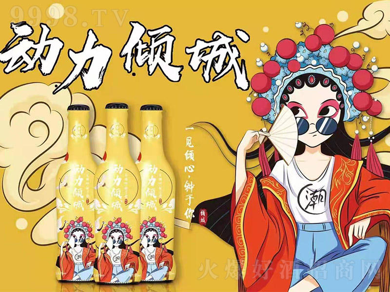 �����A���K��ơ�3.5�� 275ml��