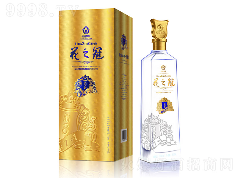 ��֮�ھ��8 �����Ͱ׾ơ�41.7�� 500ml��