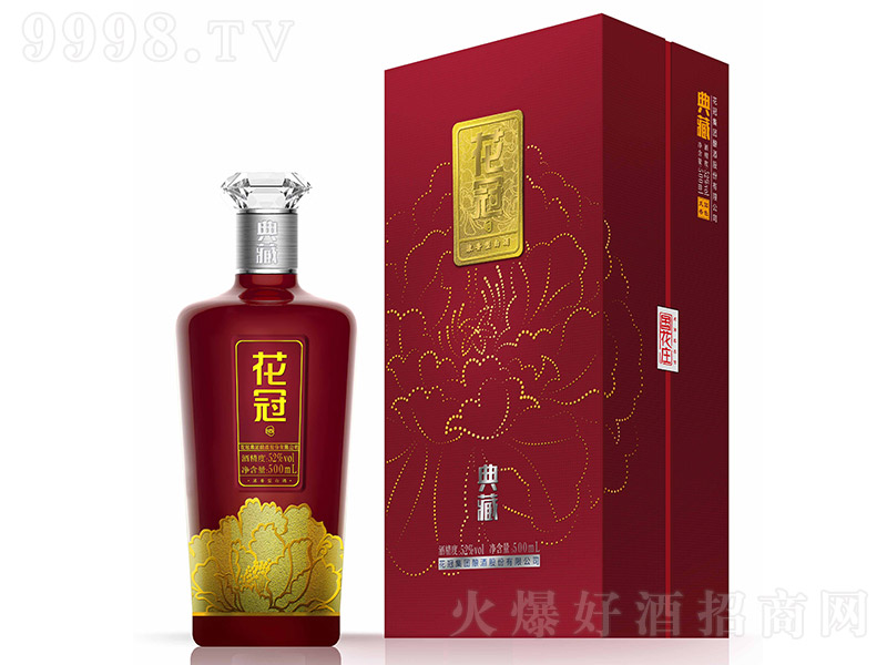 ���ھƵ�� �����Ͱ׾ơ�52�� 500ml��