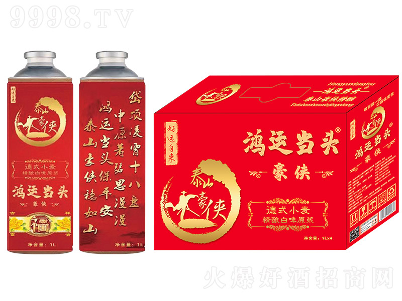 ̩ɽ���b��ʽС�����ԭ�{ơ�����\(y��n)��(d��ng)�^1L-ơ���(l��i)��Ϣ