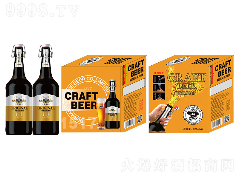 ���_(d��)�������һ̖(h��o)ơ�ƣ��ƾ��� ��ѿ�ȿɶ��ƣ���920ml��6ƿ��-ơ�����Ϣ