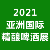 2021���އ��H���ơ�ƕ��h��չ�[��