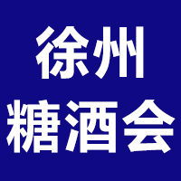 2021��11���Ї��|�����݇��H�Ǿ�ʳƷ���ו�