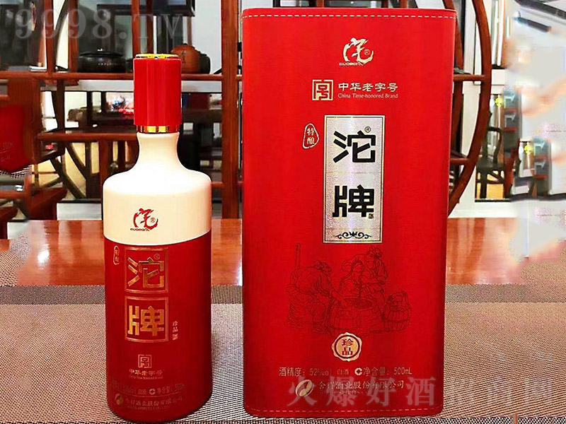 �������?w��)�Ʒ�����Ͱ׾ơ?2��500ml��