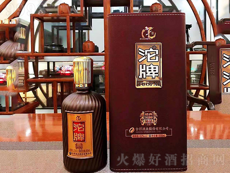 ���ƽ�(j��ng)�侫Ʒ�����Ͱ׾ơ�52��500ml��