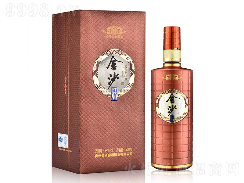 �F�ݽ�ɳ����ؔ(c��i)�M(j��n)���u���Ͱ׾ơ�53��1L��