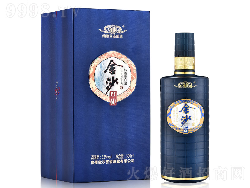 ��ɳ���K��.��Ʒ�u���Ͱ׾ơ�53��500ml��