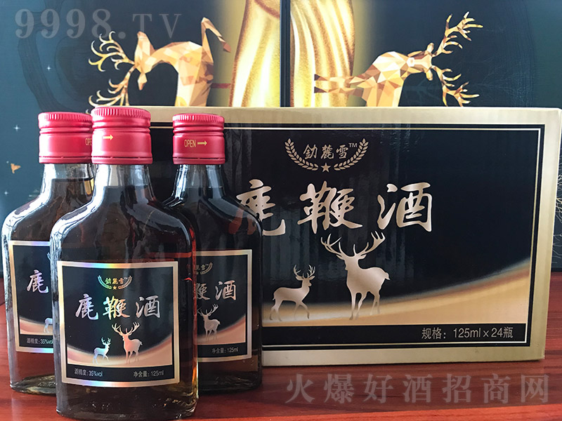 �´ѩ¹�޾ơ�35��125ml��