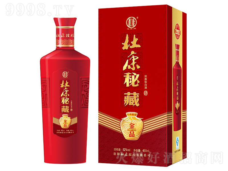 �ſ��زؾƽ�Ʒ�����Ͱ׾ơ�52��500ml��