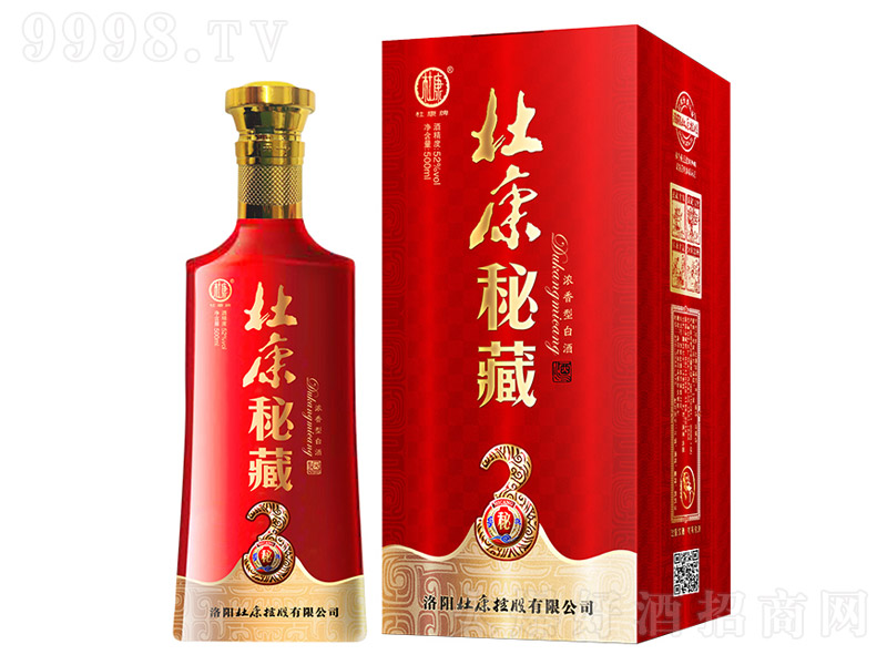 �ſ��زؾ���3�����Ͱ׾ơ�52��500ml��