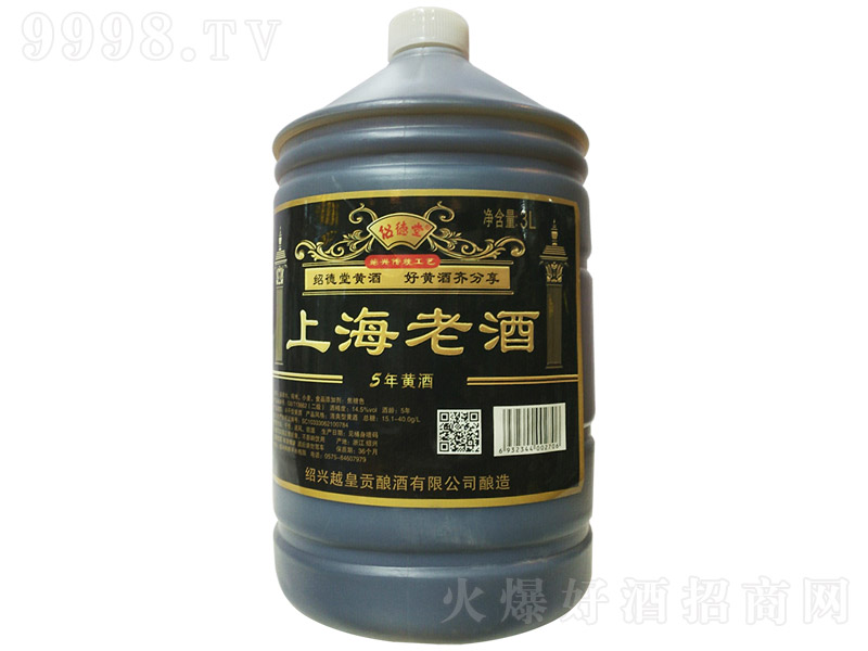 �B�����Ϻ��Ͼ�5���S�ơ�14.5��3L��-�خa(ch��n)�����Ϣ