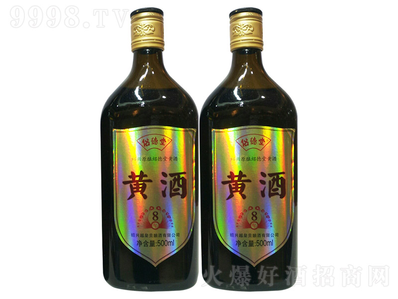 �B�����S�ư��꡾14��500ml��