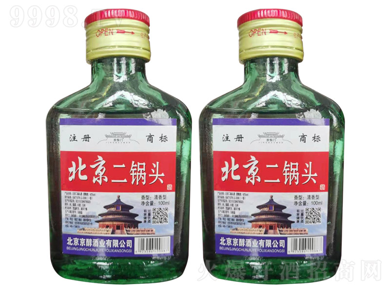 ���A�T��������^�������Ͱ׾ơ�42��100ml��