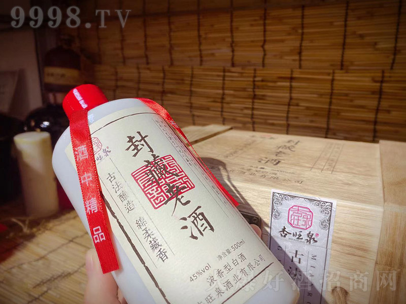 ����Ȫ����Ͼ� �����Ͱ׾ơ�45�� 500ml��