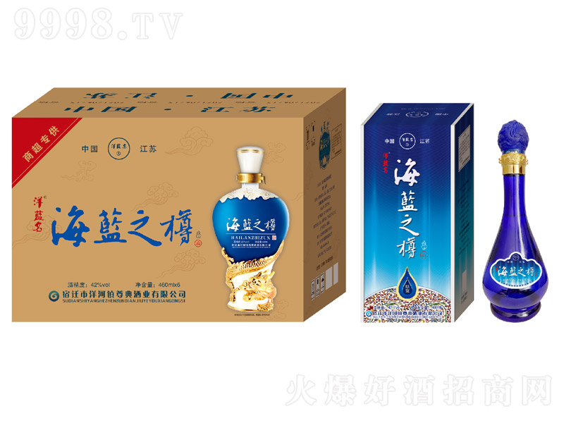 ���{(l��n)֮�׾� �����Ͱ׾ơ�42�� 460ml��