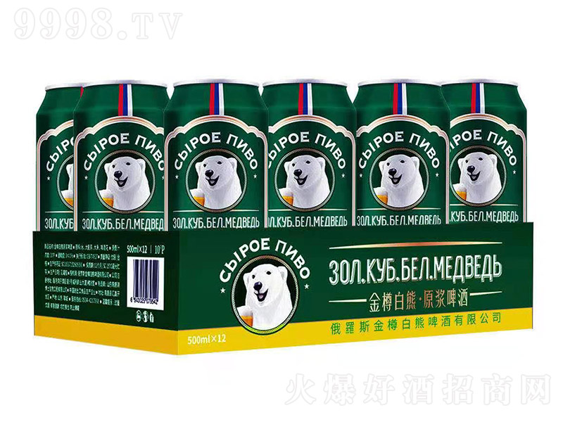 ���װ��ܡ�ԭ�{ơ�ƣ����У���10�� 500mlx12��