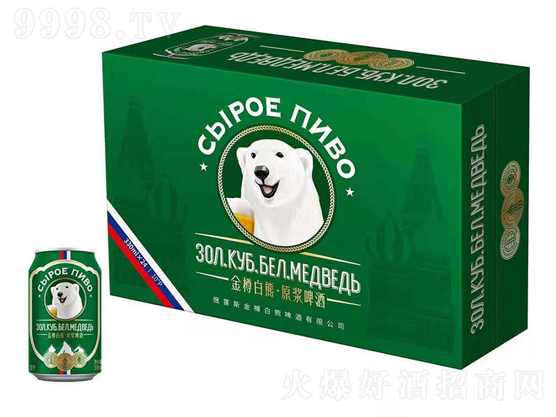 ���װ��ܡ�ԭ�{ơ�ơ�10�� 330ml��