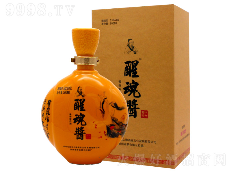 �ѻ��u�� �u���Ͱ׾ơ�53�� 500ml��-�׾�������Ϣ