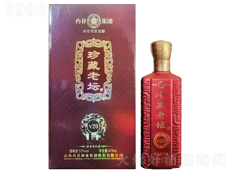 �ӻ�����ω���V20�����Ͱ׾ơ�53��475ml��