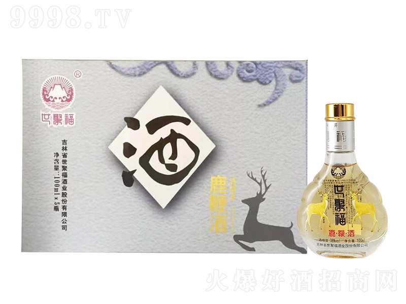 ���۸�����¹�޾ơ�38��100ml��